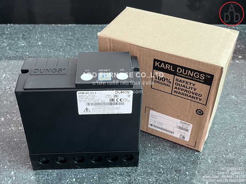 VPM-VC V1.1 (2)